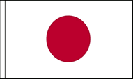 Japan Hand Waving Flags